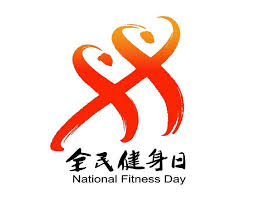 美加墨世界杯官方网站 客省庄室内健身